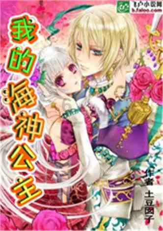 《你也有今天》没有工业糖精也能甜到溢出屏幕,陈铭章真的好会拍
