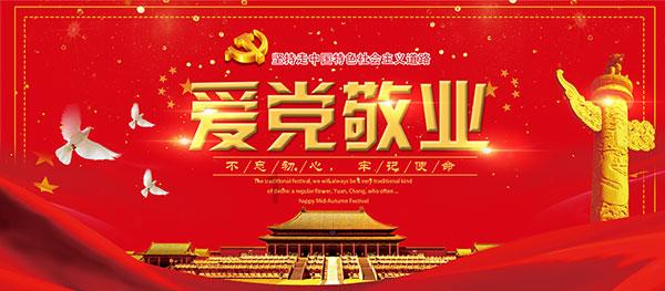 男人想要的婚外关系是什么样的游戏画面