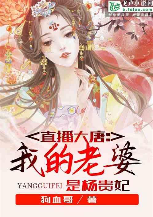 网红“男妲己”道歉,暂停工作:将删掉视频!这个5A景区也致歉了